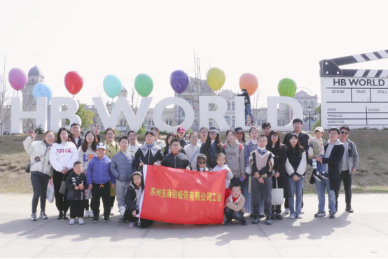 الربيع في مارس،-العيش حتى الربيع